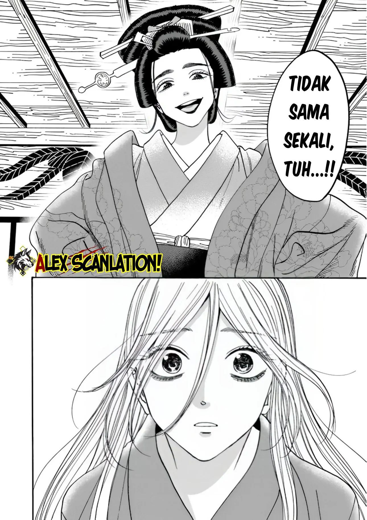Hotaru no Yomeiri chapter 52, halaman 15