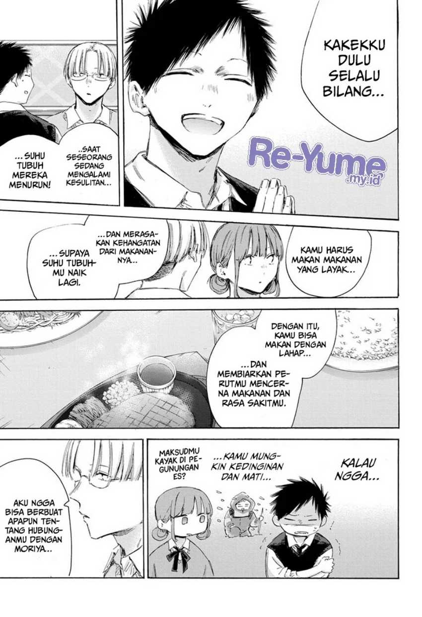 Ao no Hako chapter 171, halaman 10