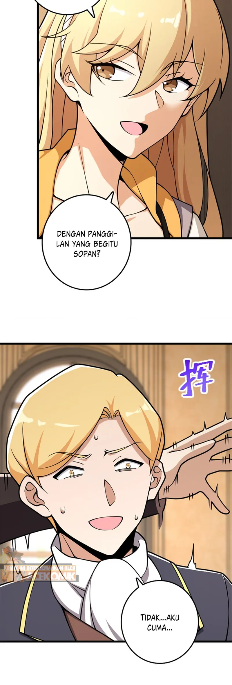 Release That Witch chapter 551, halaman 12