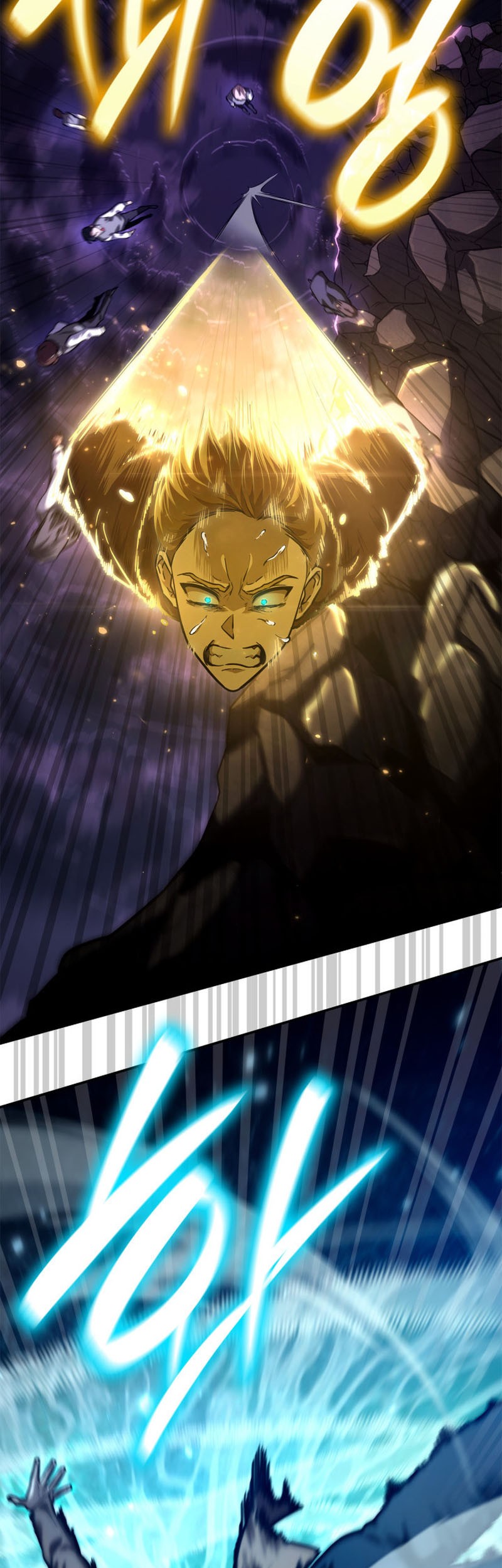 Infinite Mage chapter 86, halaman 36