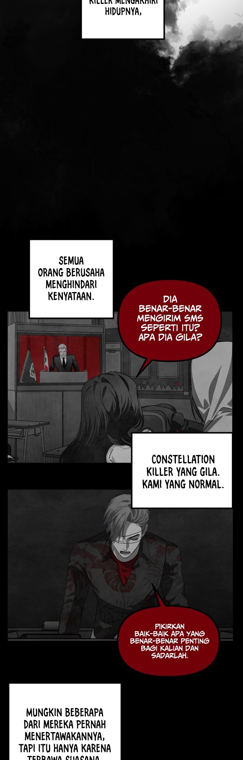 SSS-Class Suicide Hunter chapter 130, halaman 23