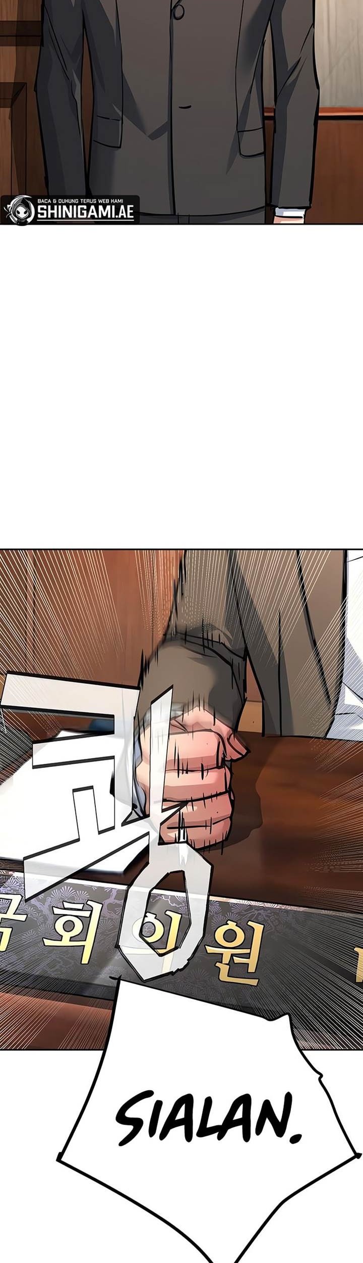 Mercenary Enrollment chapter 230, halaman 27
