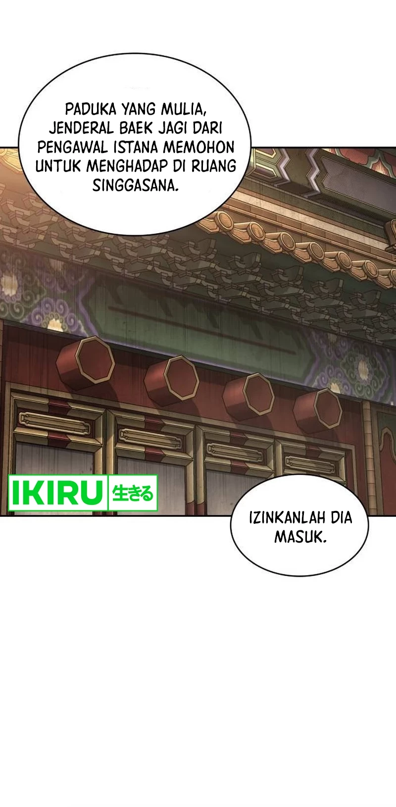 Nano Machine chapter 238, halaman 25