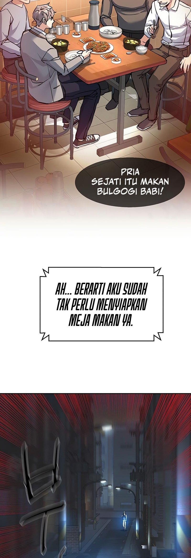 Mercenary Enrollment chapter 231, halaman 24