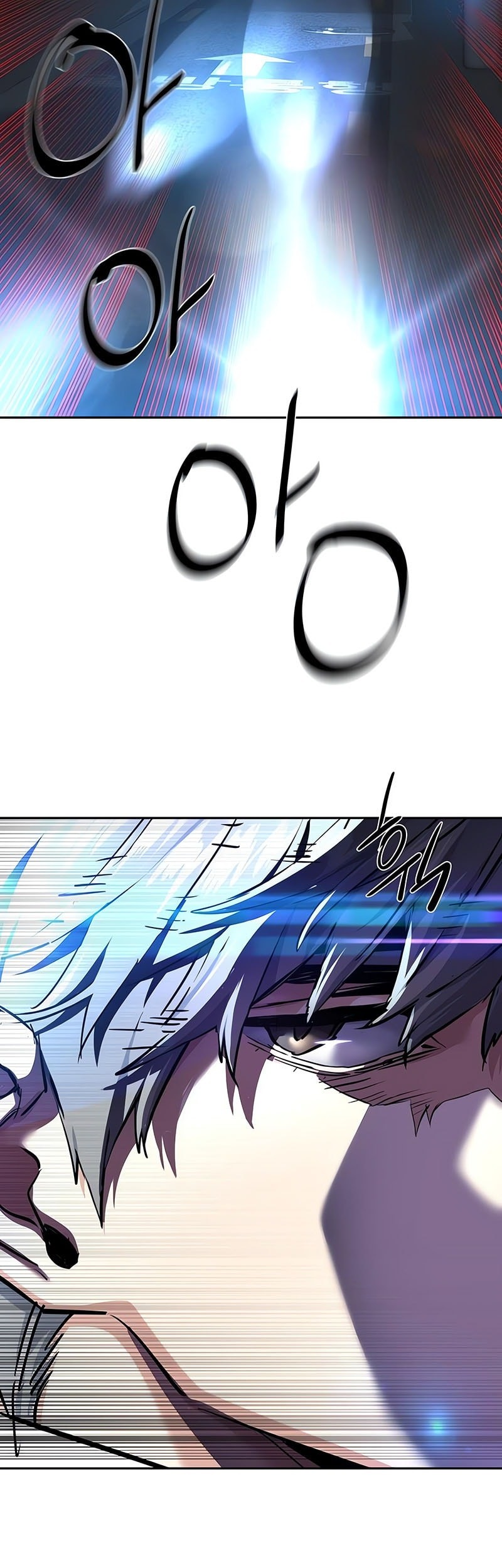 Mercenary Enrollment chapter 231, halaman 25