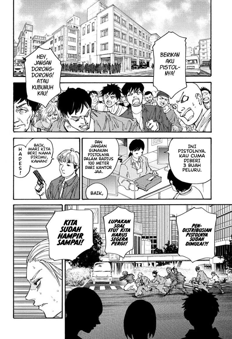 Sakamoto Days chapter 207, halaman 9