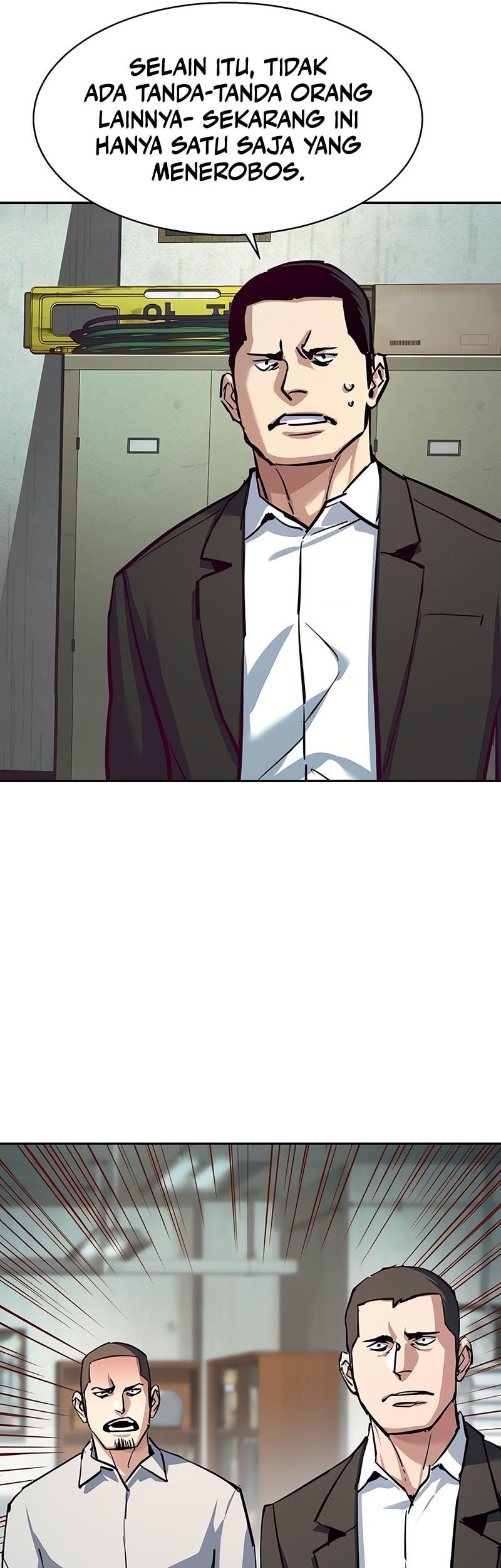 Mercenary Enrollment chapter 232, halaman 25