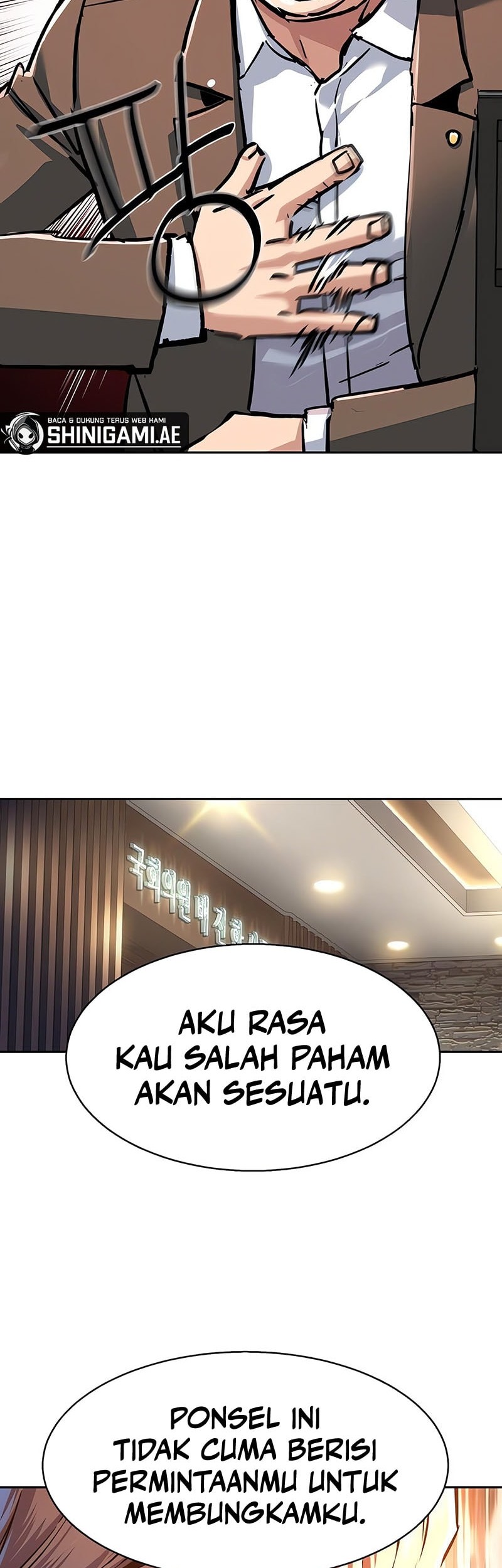 Mercenary Enrollment chapter 234, halaman 27