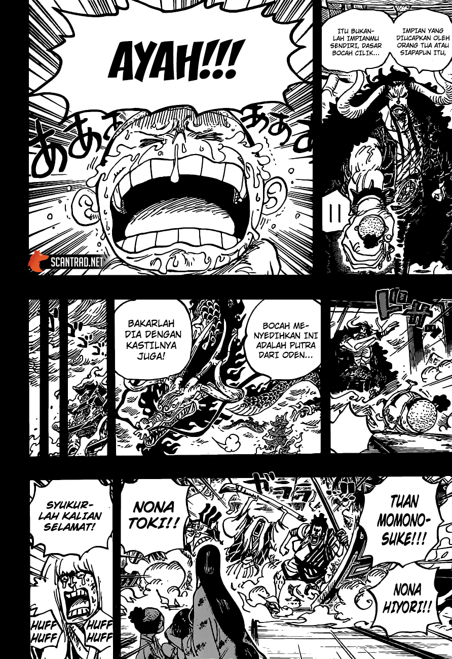 One Piece chapter 973, halaman 9
