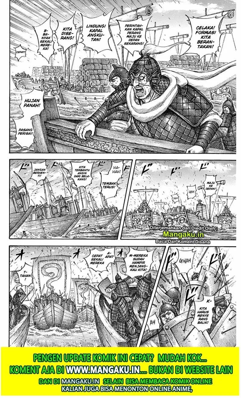 Kingdom chapter 637, halaman 9