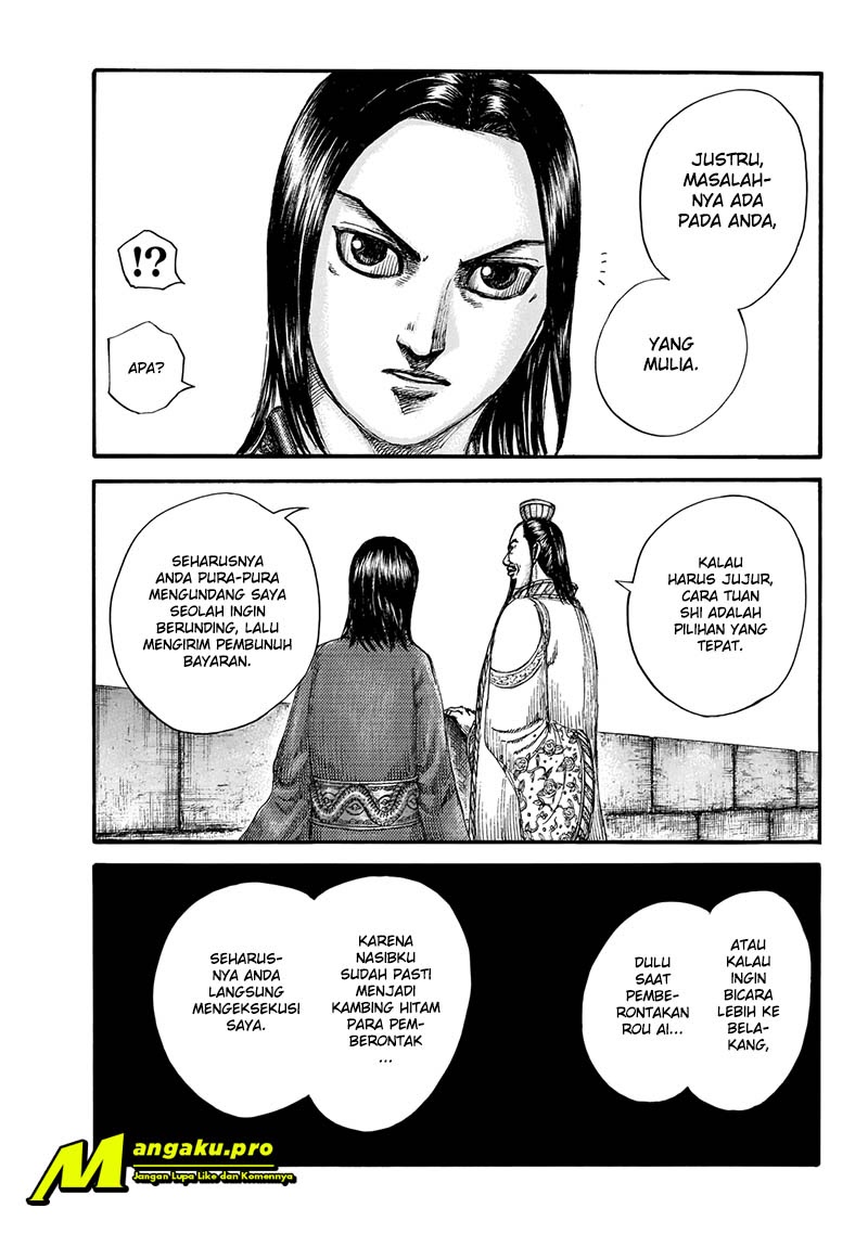 Kingdom chapter 648, halaman 9