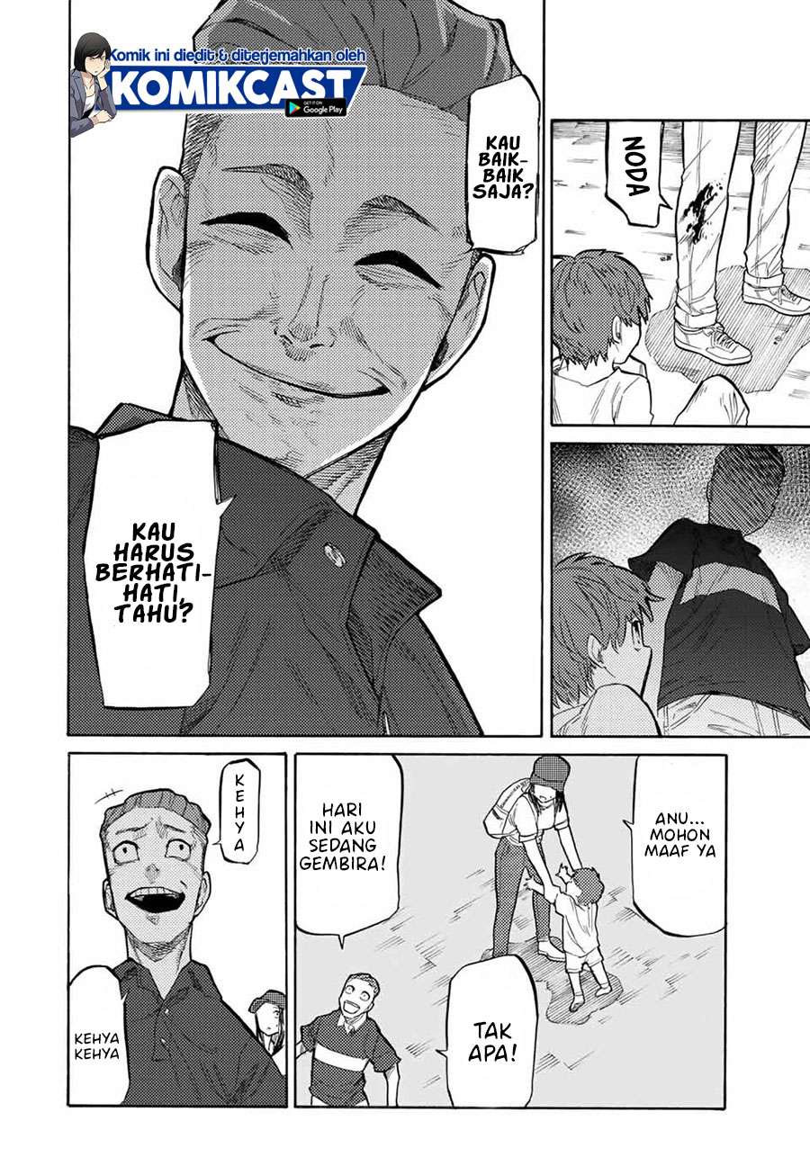 Juujika no Rokunin chapter 28, halaman 9