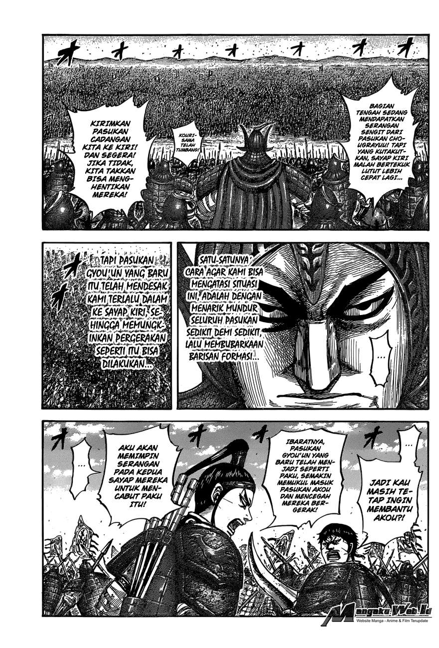 Kingdom chapter 542, halaman 9
