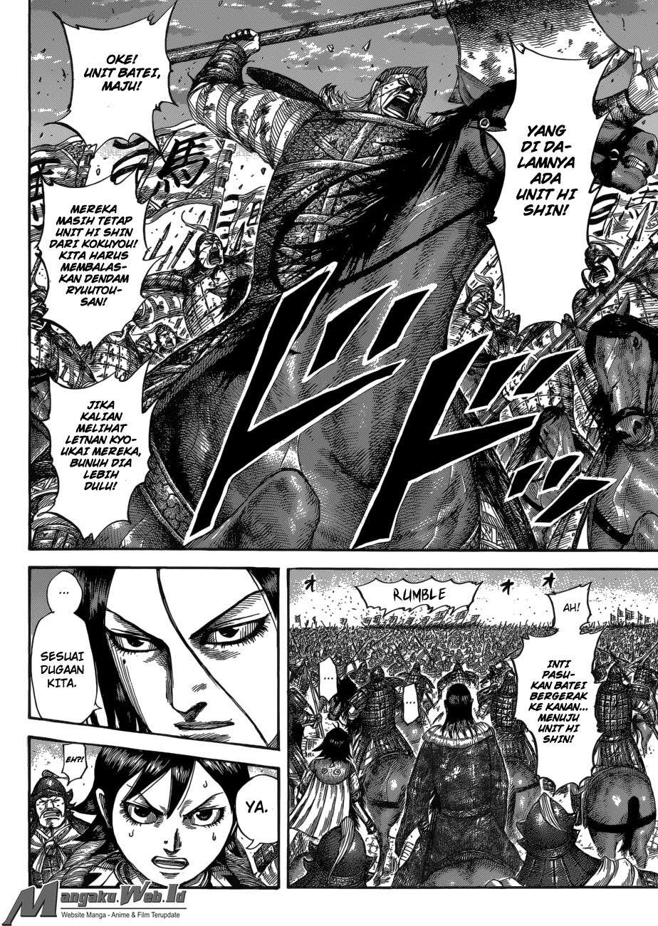 Kingdom chapter 534, halaman 9