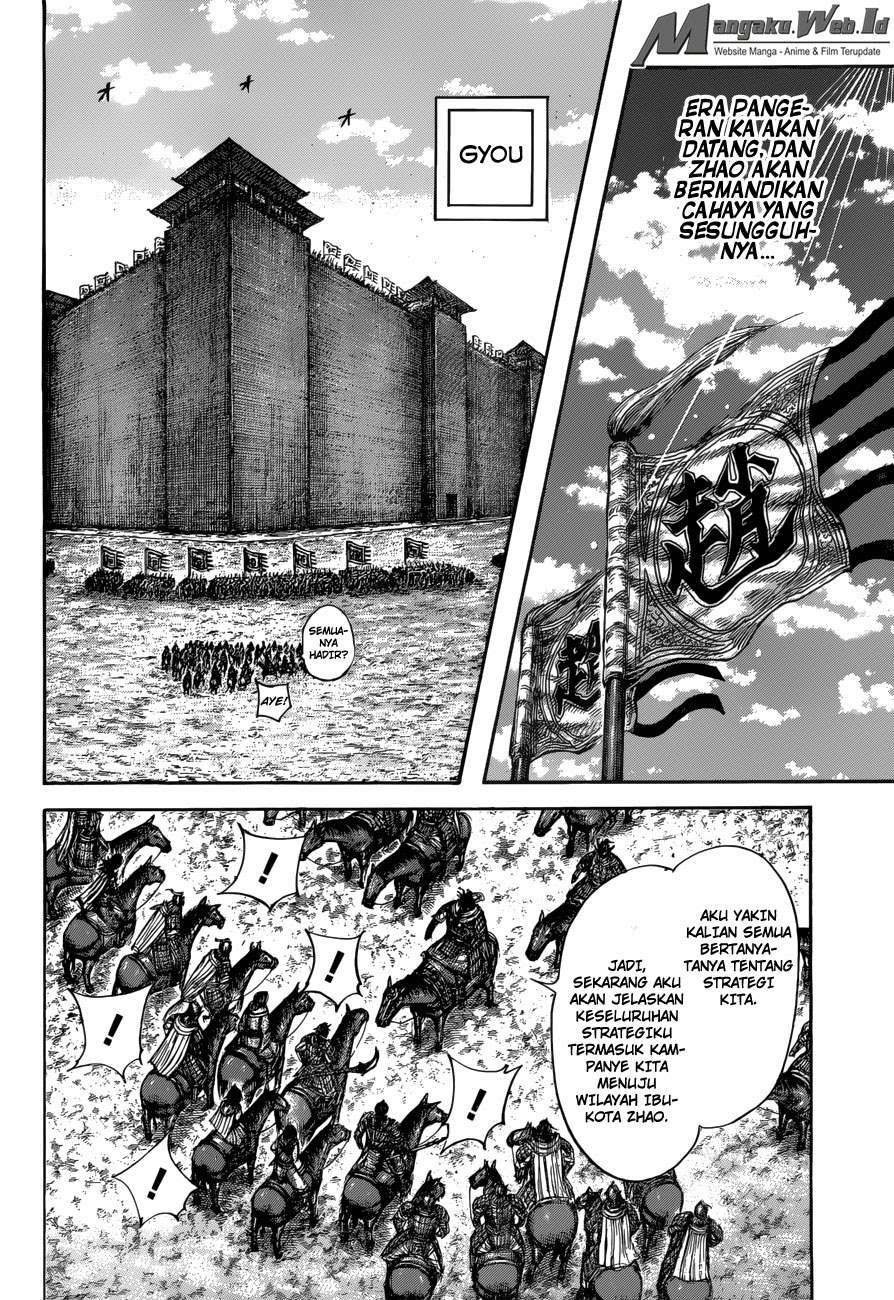 Kingdom chapter 517, halaman 9