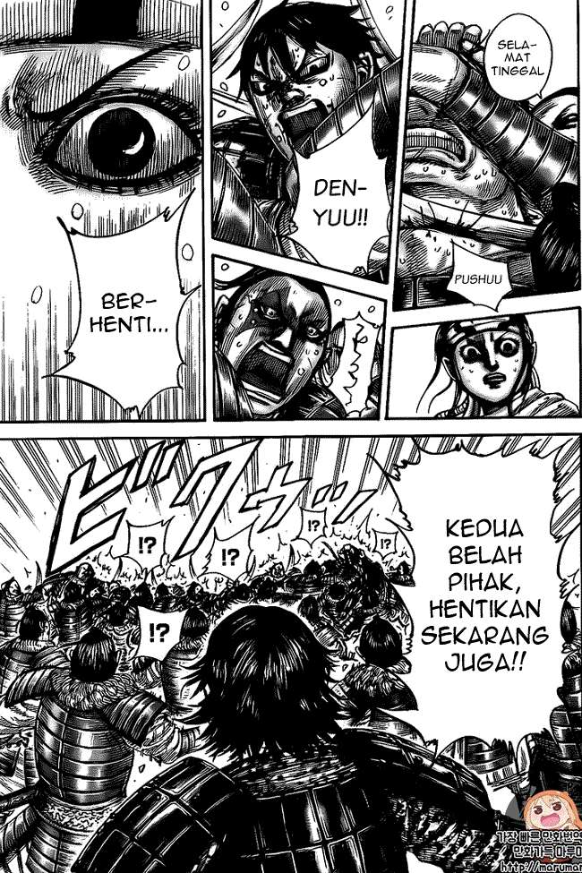 Kingdom chapter 478, halaman 9