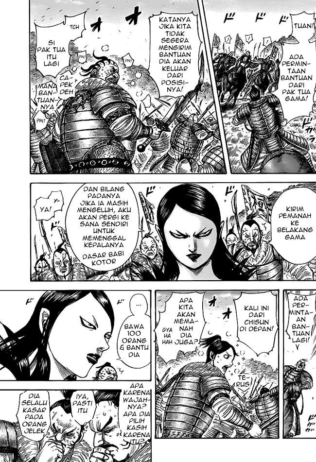 Kingdom chapter 458, halaman 9