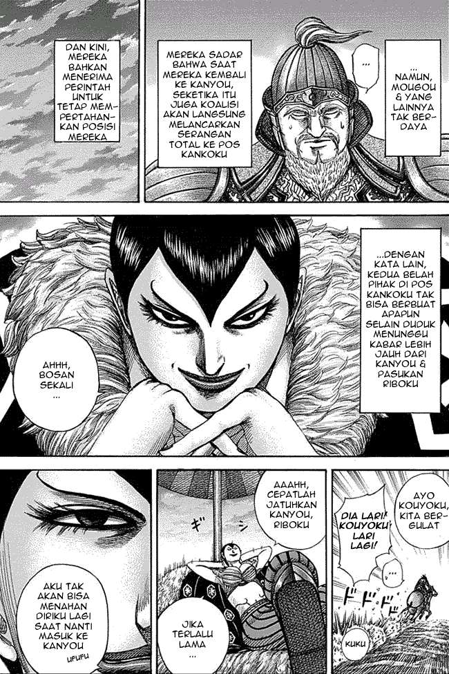Kingdom chapter 335, halaman 9
