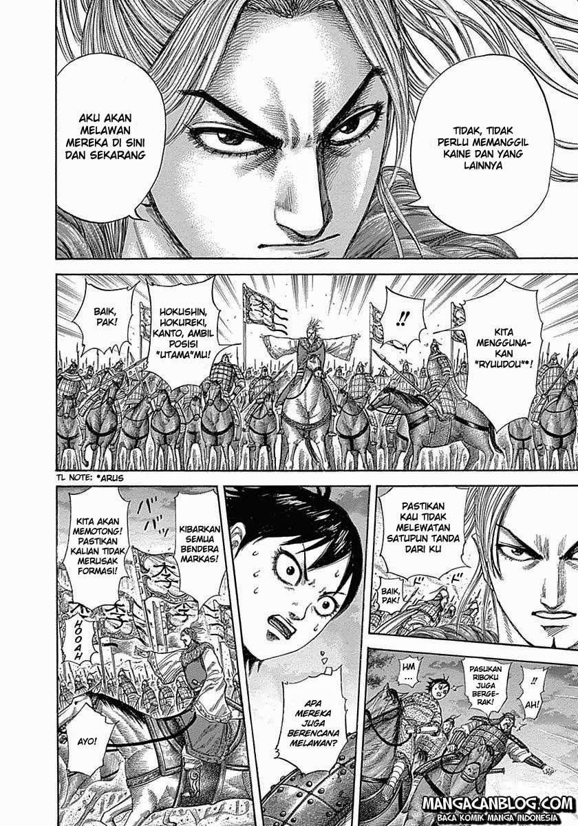 Kingdom chapter 322, halaman 9