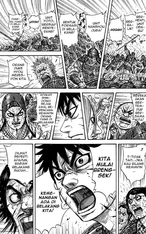 Kingdom chapter 275, halaman 9