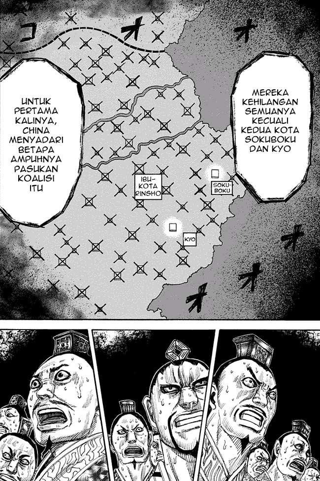 Kingdom chapter 264, halaman 9