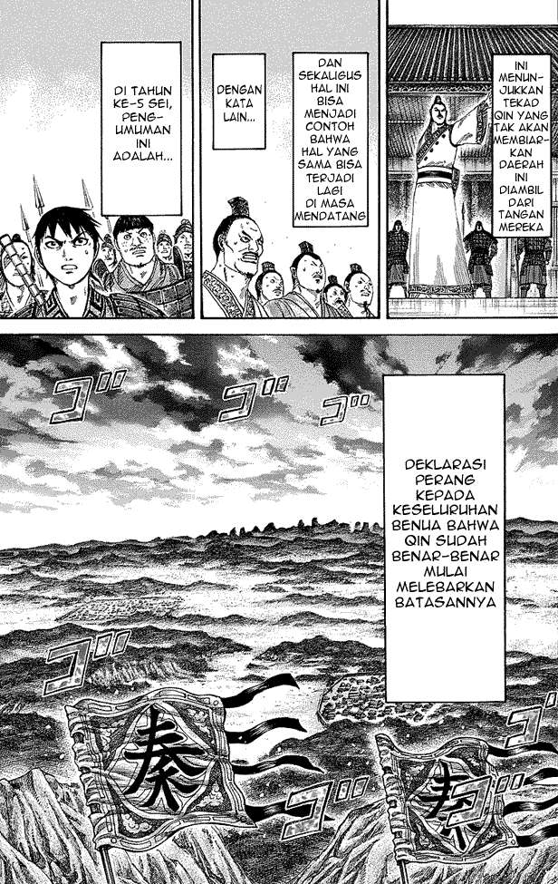 Kingdom chapter 250, halaman 9