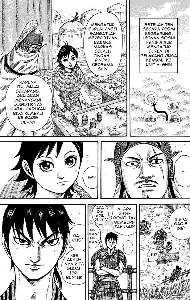 Kingdom chapter 249, halaman 9