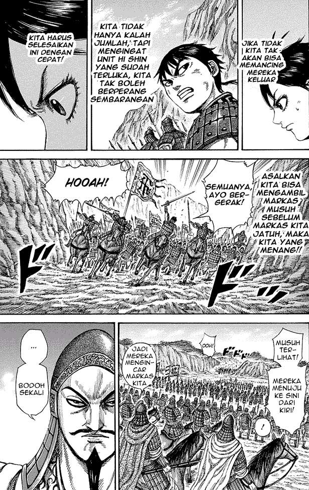 Kingdom chapter 248, halaman 9