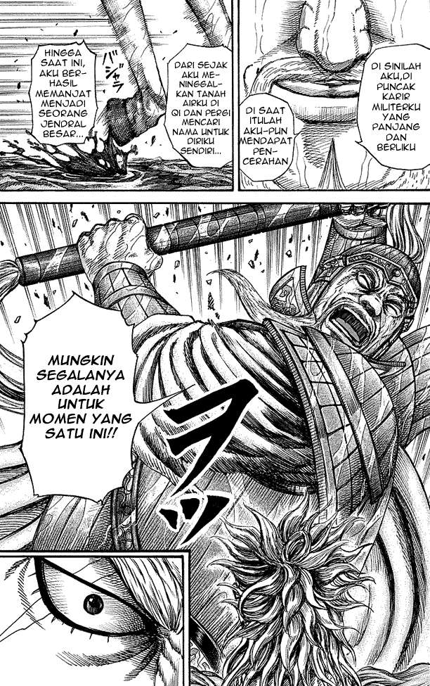 Kingdom chapter 235, halaman 9