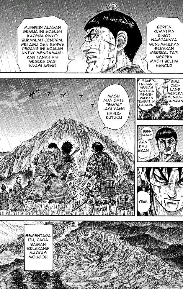 Kingdom chapter 233, halaman 9