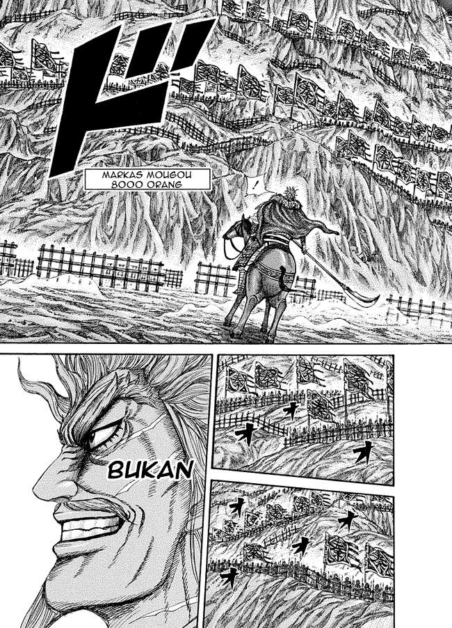 Kingdom chapter 227, halaman 9