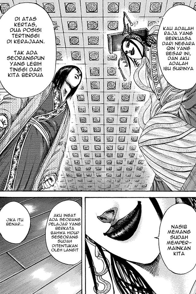 Kingdom chapter 185, halaman 9