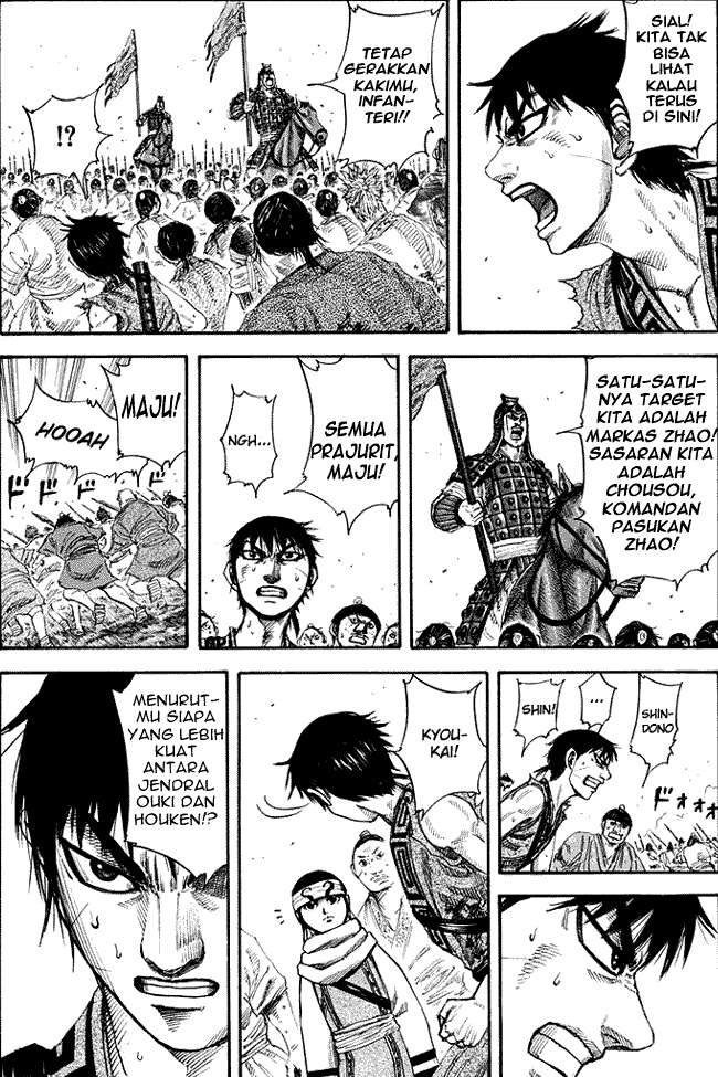 Kingdom chapter 161, halaman 9