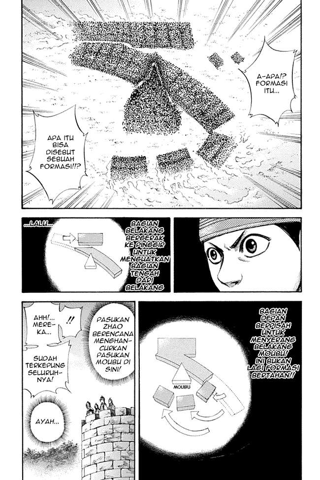 Kingdom chapter 132, halaman 9