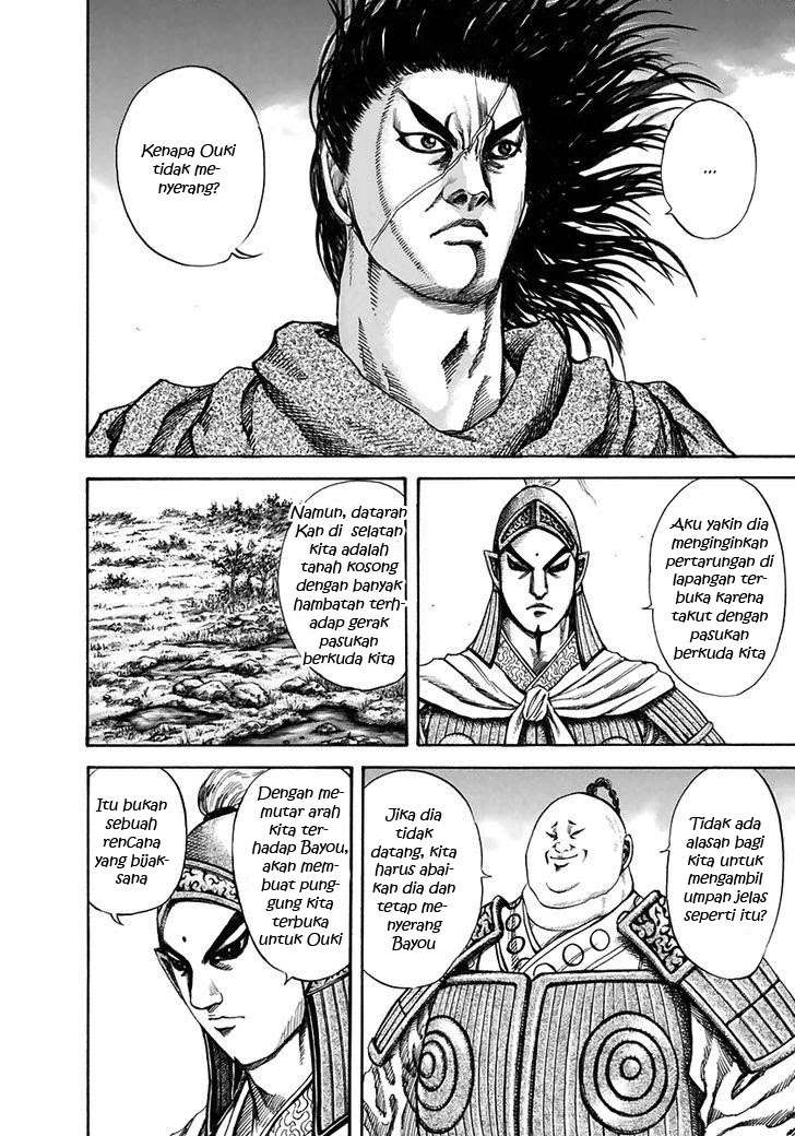 Kingdom chapter 118, halaman 9