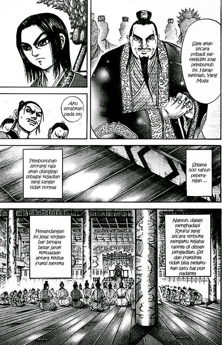 Kingdom chapter 98, halaman 9