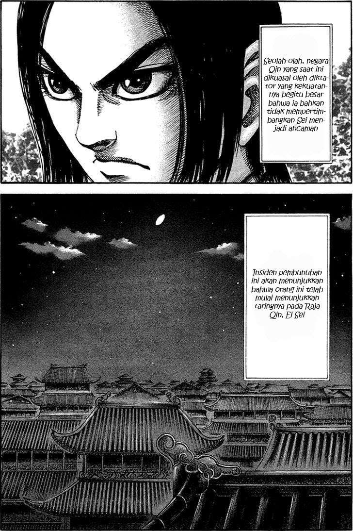 Kingdom chapter 96, halaman 9