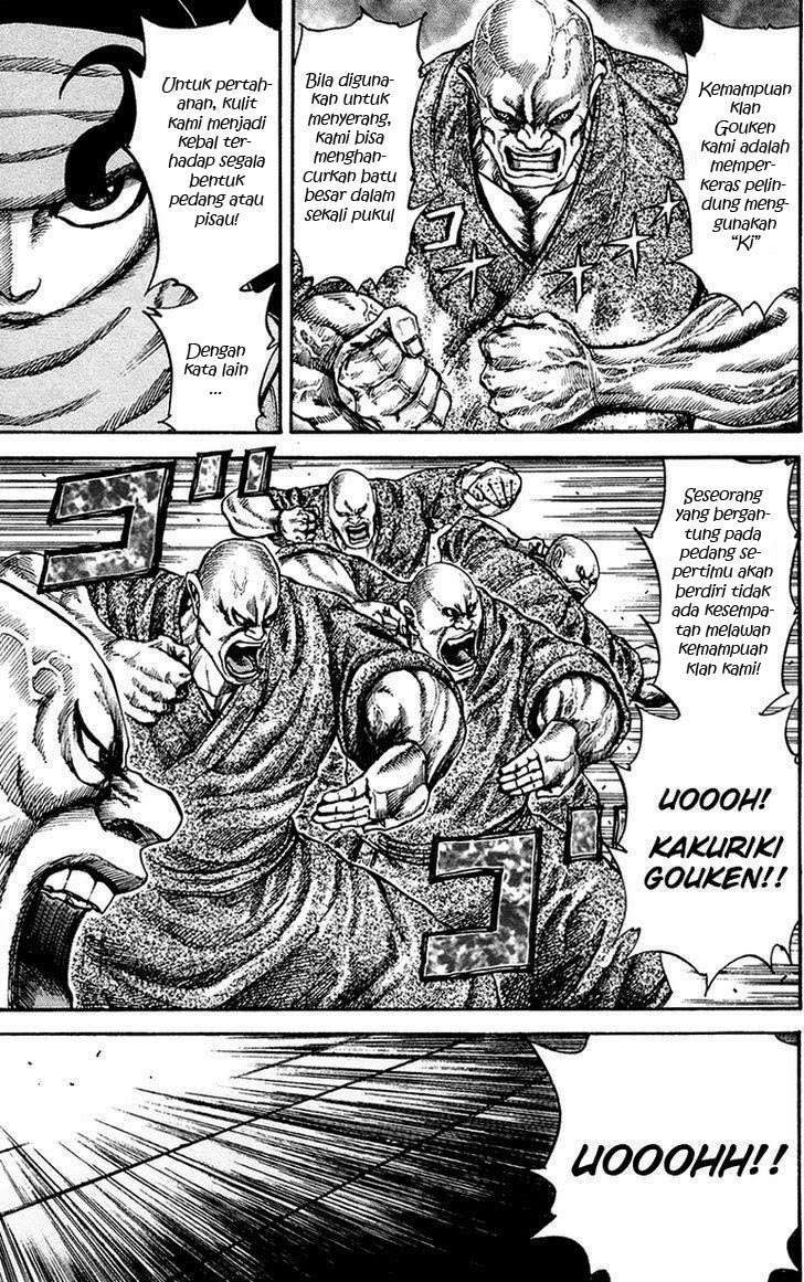 Kingdom chapter 85, halaman 9