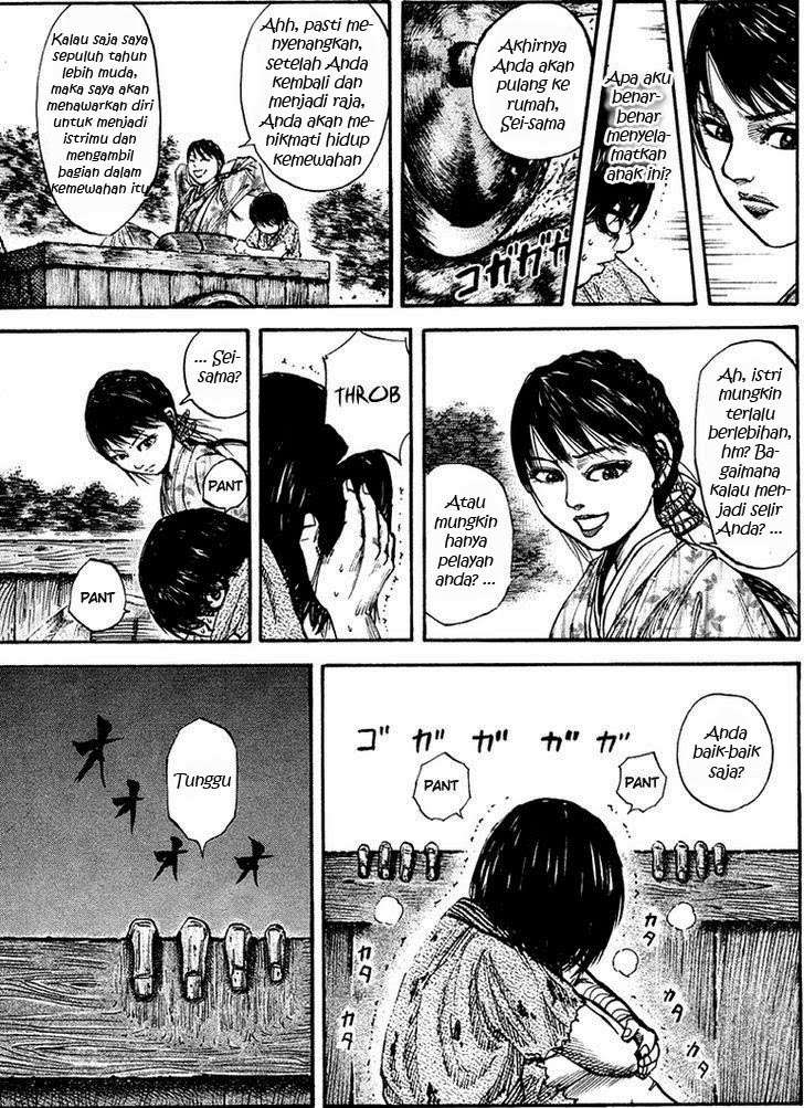 Kingdom chapter 78, halaman 9