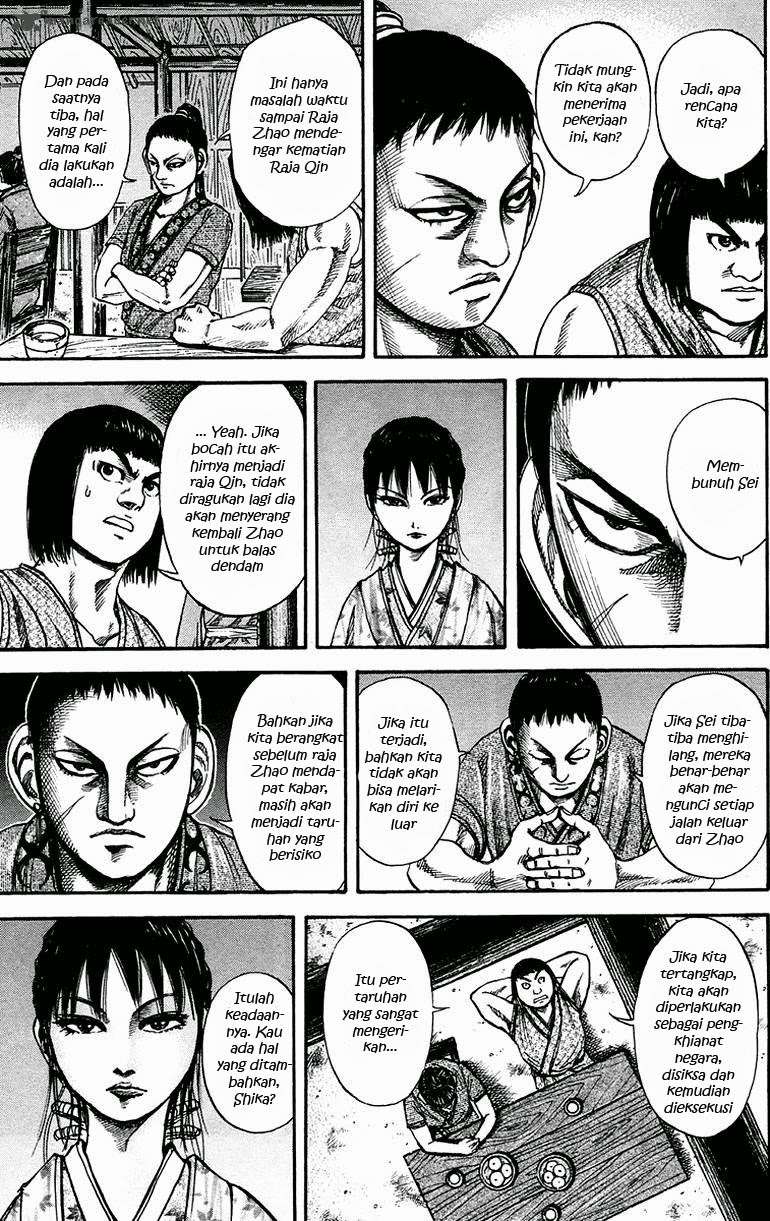 Kingdom chapter 76, halaman 9