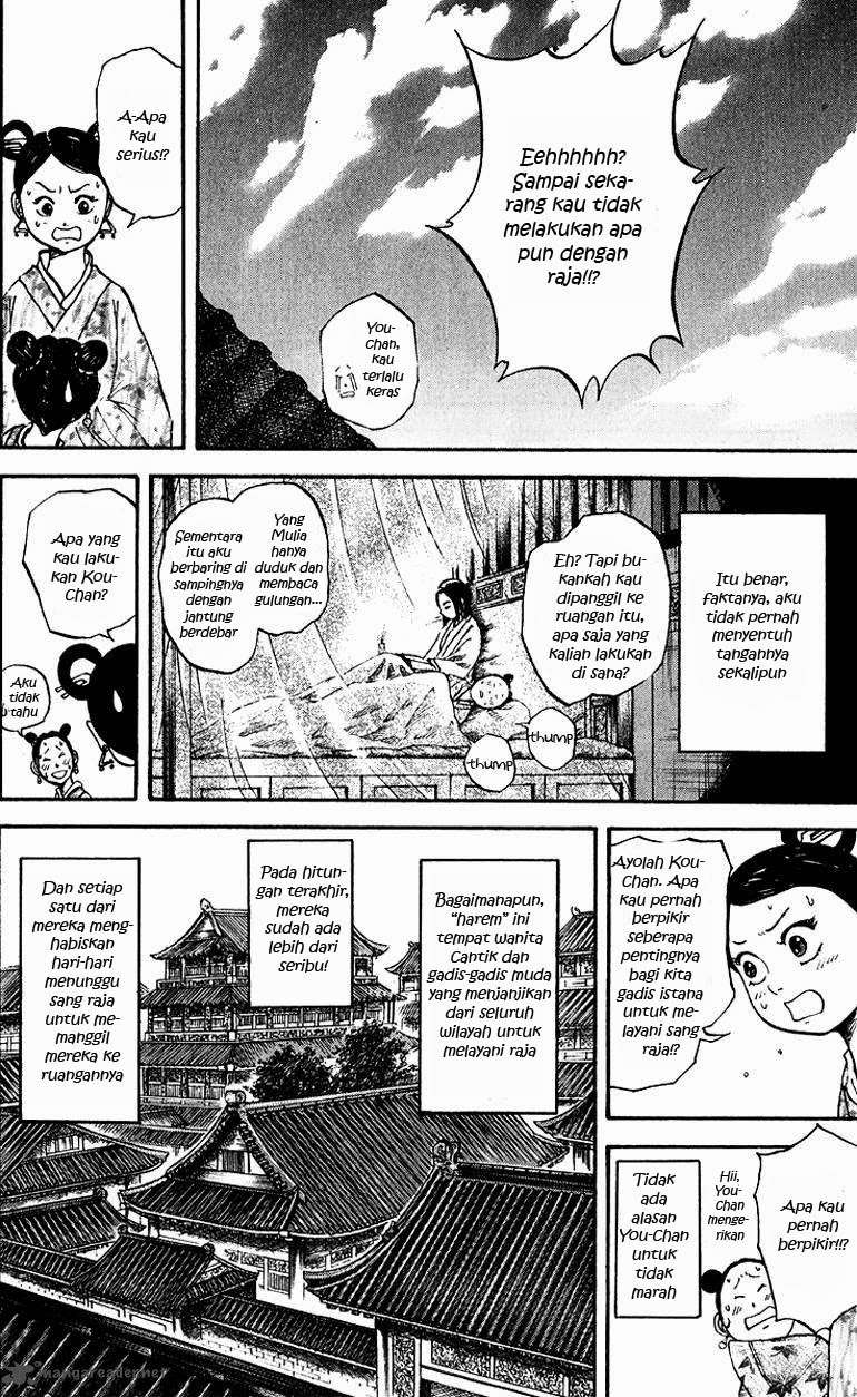 Kingdom chapter 74, halaman 9