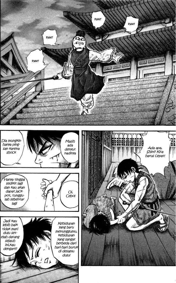 Kingdom chapter 43, halaman 9