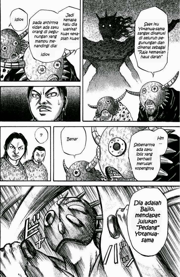 Kingdom chapter 39, halaman 9