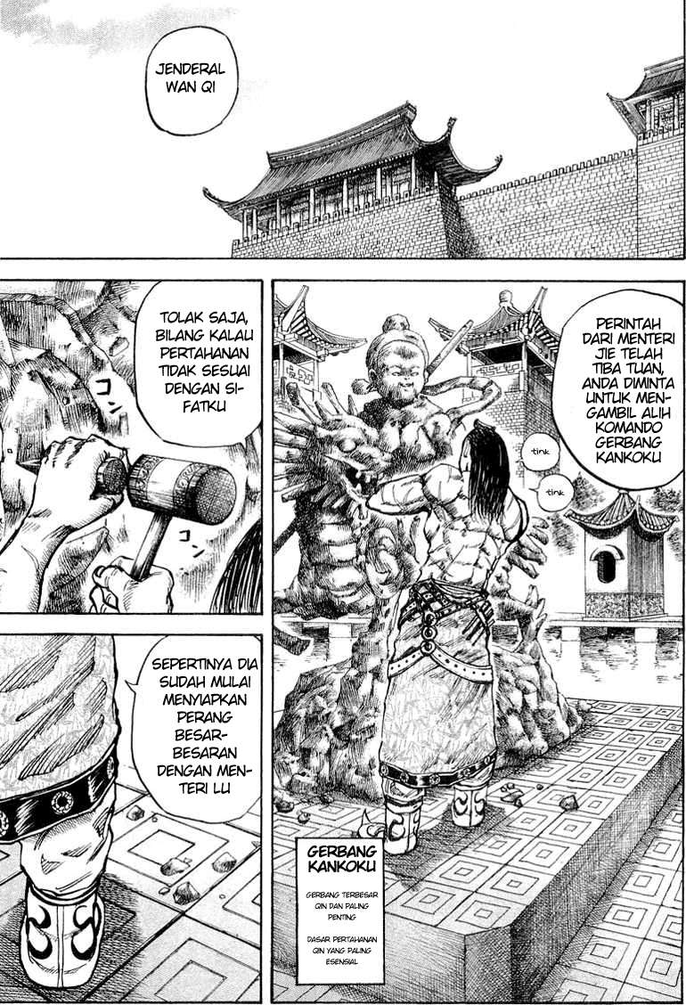 Kingdom chapter 19, halaman 9