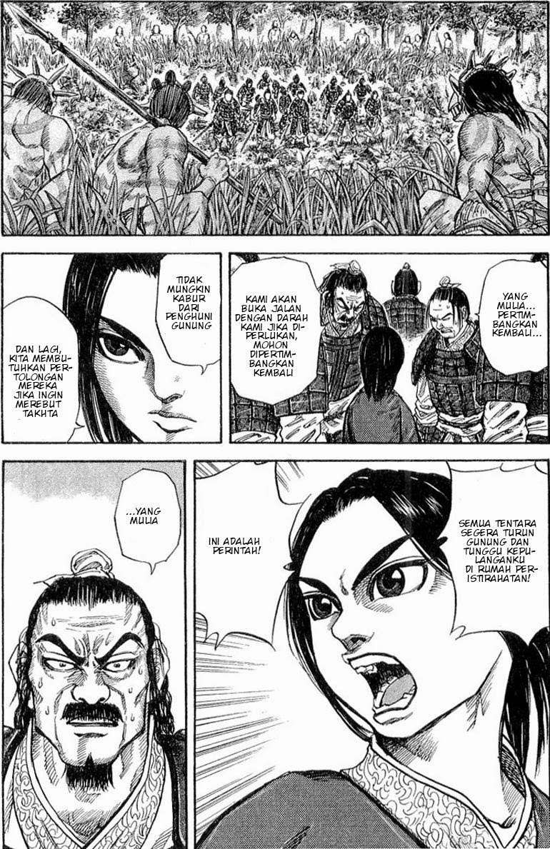 Kingdom chapter 18, halaman 9
