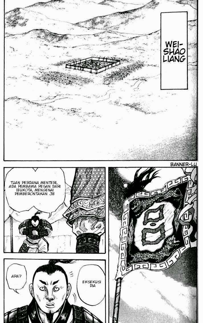 Kingdom chapter 15, halaman 9