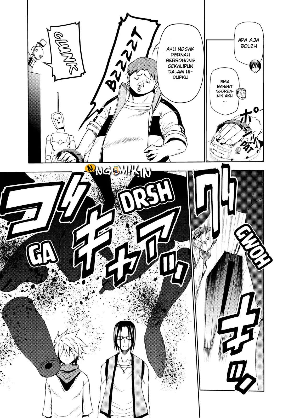 Grand Blue chapter 48.5, halaman 14