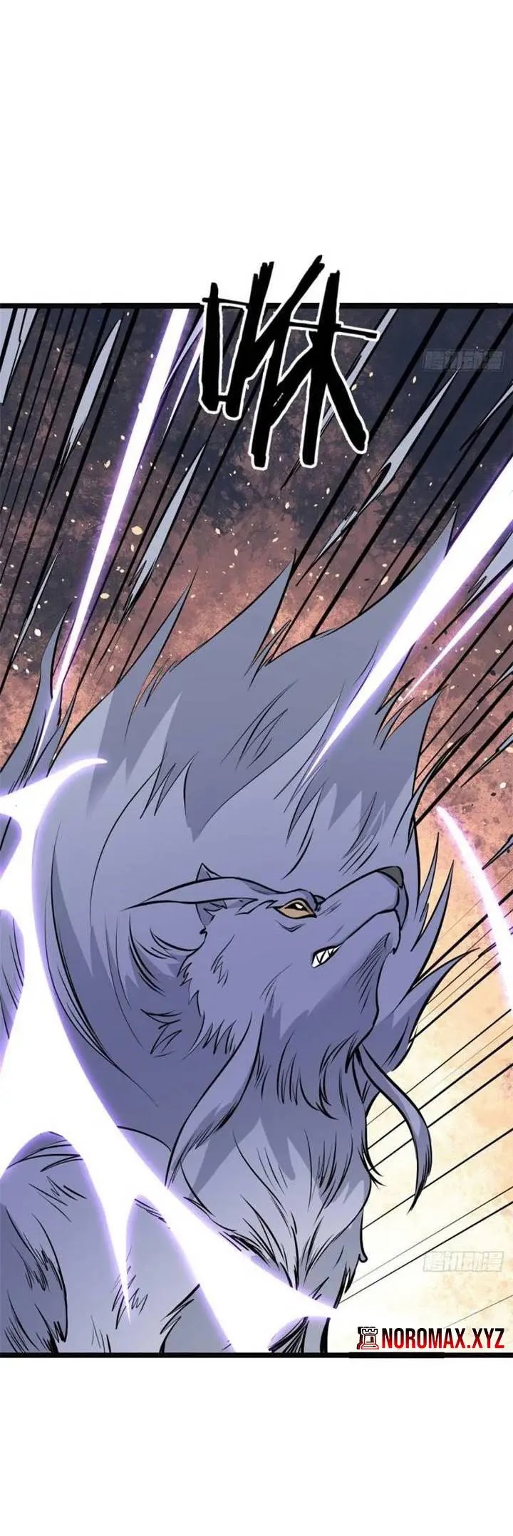 All Hail the Sect Leader chapter 109, halaman 14