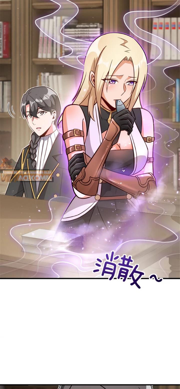 Release That Witch chapter 417, halaman 26