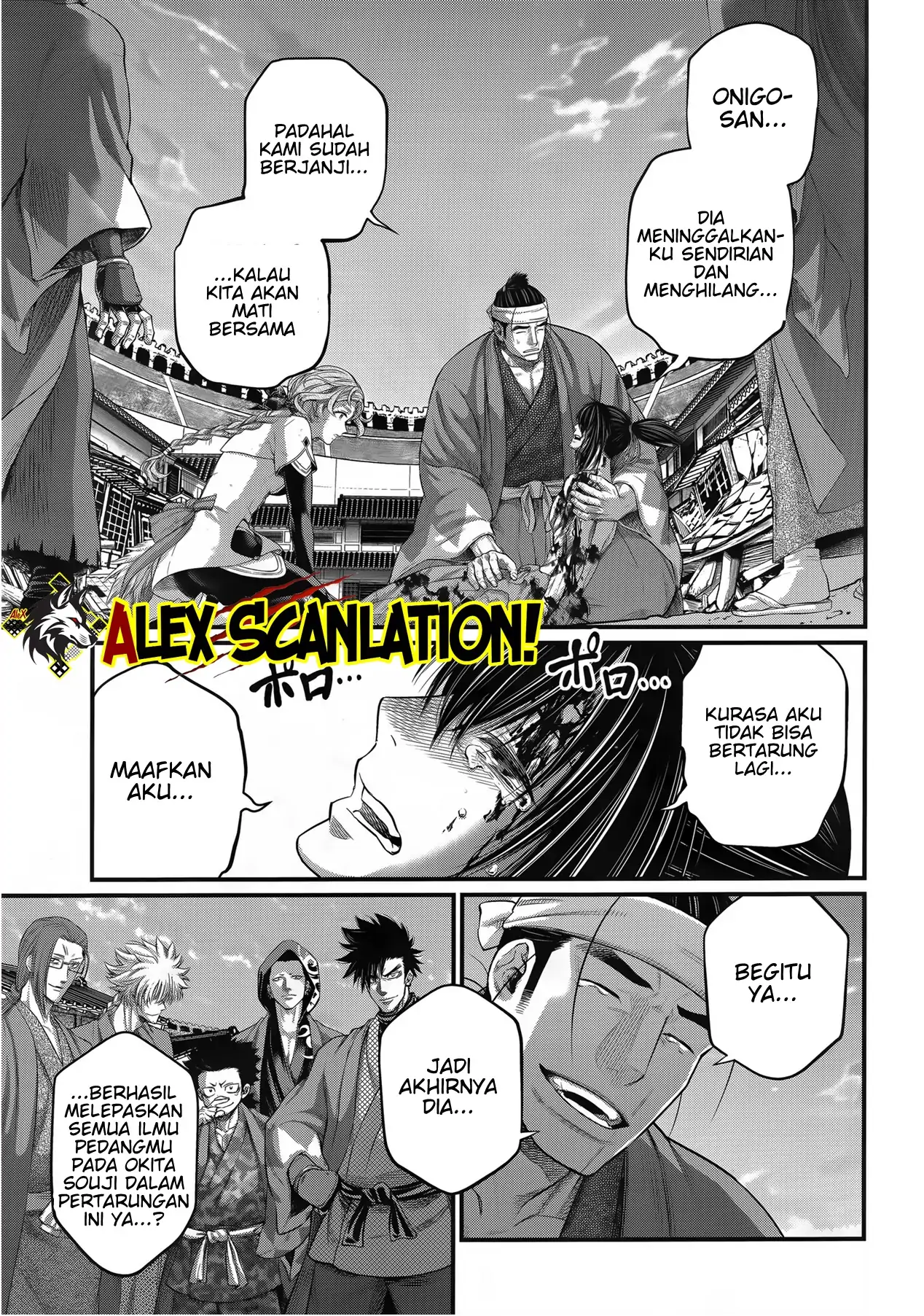 Shuumatsu no Valkyrie chapter 96, halaman 19